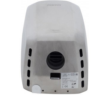 mediclinics-machflow-plus-hand-dryer-M09ACS-3